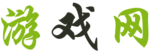 深度論壇